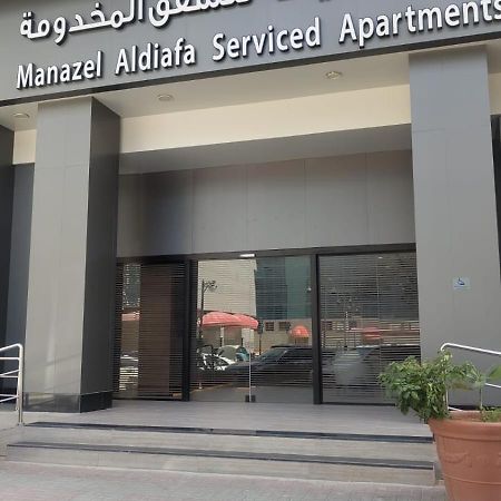 Manazel Al Diafah Serviced Apartments Olaya Riade Exterior foto