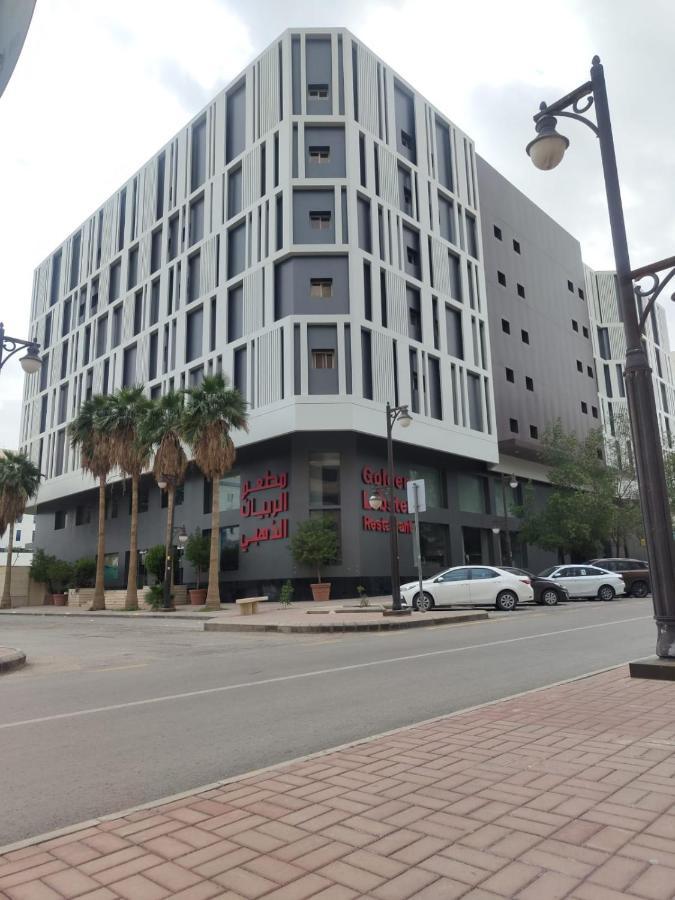 Manazel Al Diafah Serviced Apartments Olaya Riade Exterior foto